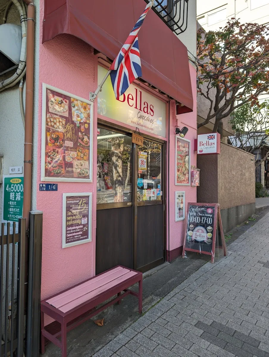 Bellas Cupcakes 店舖相片